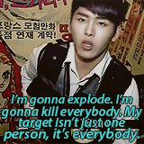 Yibo Please