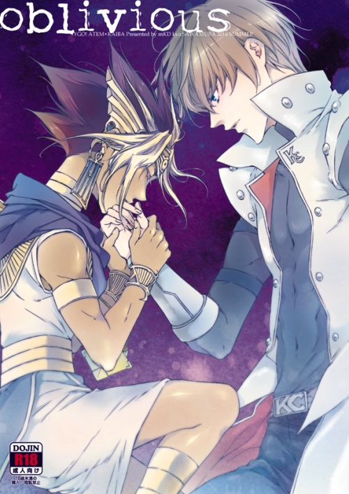 bou-kaiba - Oblivious (Timeshipping AtemxKaiba)download...