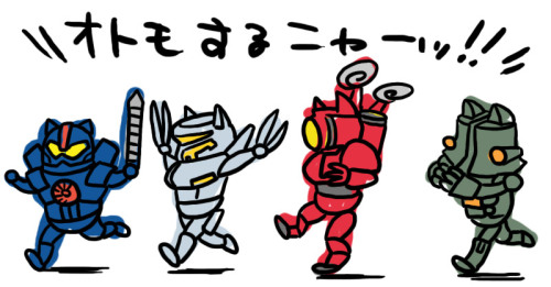 chibi Jaeger