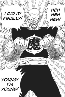 Man, its wild that Piccolo Daimou was not
