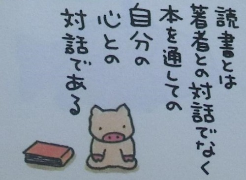 coco-soco-kashico wo reblog