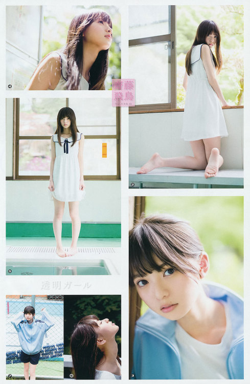 kyokosdog: Saito Asuka  齋藤飛鳥, Young Gangan 2014 No.14