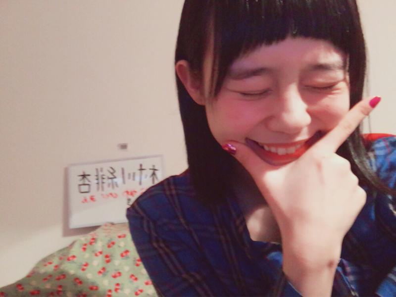 hkt48g: Sae Biitan 