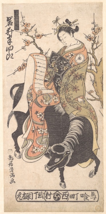 wonderlartcafe: 「岩井半四郎図」 The Actor Iwai Hanshiro as a Courtesan Reading a Love Letter while Mounted 