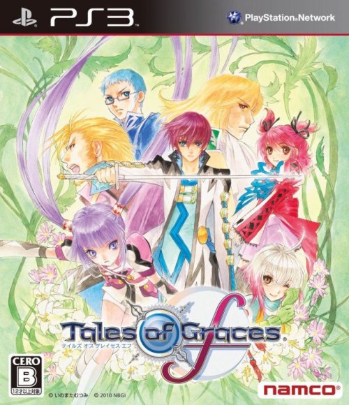 Tales of Graces f was out on this day in 2010. In this enhanced release of the original, Asbel Lhant