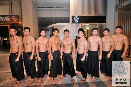 qweergasm-nsfw:  KYO Club Singapore Part 1 