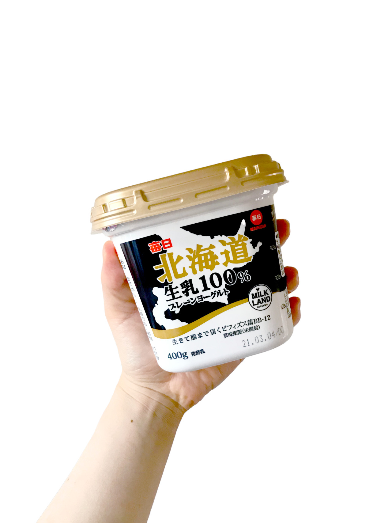 Yoghurt メイトー おなかで増えるポリアミン Lkm512 ヨーグルト アルギニン Yoghurt メイトー おなかで増えるポリアミン Lkm512 ヨーグルト アルギニン