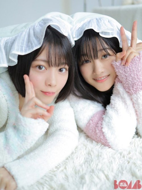 Sakamichi-Steps:  森田ひかる + 原田葵 × Bomb 2019年12月号 #オフショット