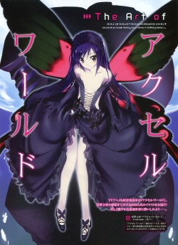 accel world hima kuroyukihime wings | #233706 | yande.re