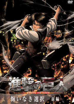 SNK Universe