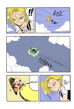 dragonball-hentai18: Krillin x Android 18