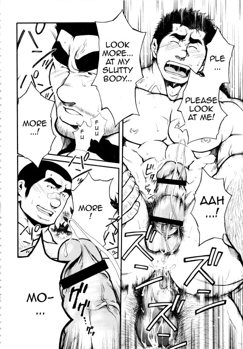 yay4bara:  Terujirou - Male Honey BeePart 3/3