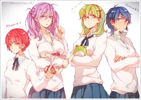 I feel so far from heaven — Kuroko no Basuke Akashi, Murasakibara, Midorima ...