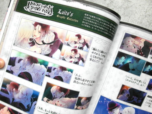 Jsuki; DIABOLIK LOVERS “5th Anniversary” Book In celebration of the series’ 5th ye