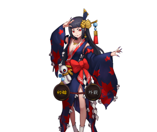 [Part. 3/6] Onmyoji (阴阳师) mythicalcharacters, drawn ukiyo-e style by 鬼笙 (find other parts here) Shik