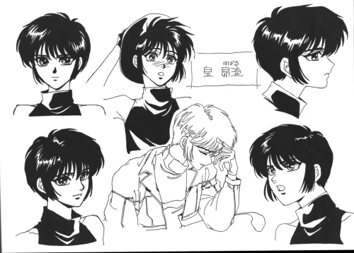 Tokyo Babylon OVA (1992) // Subaru Sumeragi Character Setting