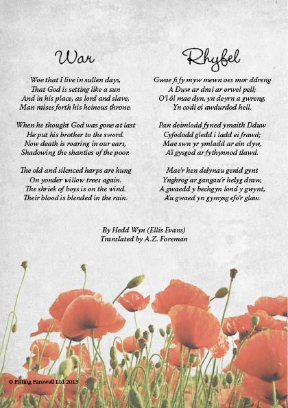 welsh world war one poetry