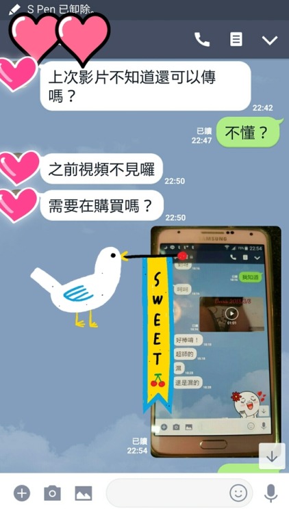 salem888168: 謝謝剛剛購買視頻的湯友 還有之前購買視頻的湯友，忘記儲存，過了影片下載時間， dorris 立刻再傳送至湯友眼前☺☺☺  【收藏dorris原味小褲】 【客製dorris原味
