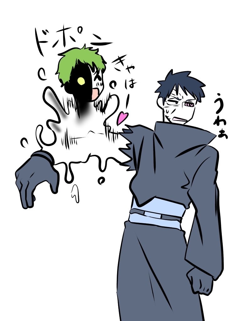 うちは オビト Explore Tumblr Posts And Blogs Tumgir うちは オビト Explore Tumblr Posts And Blogs Tumgir