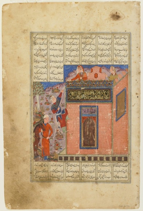 On International Women’s Day, take a look at women in the Persian “Book of Kings.” 