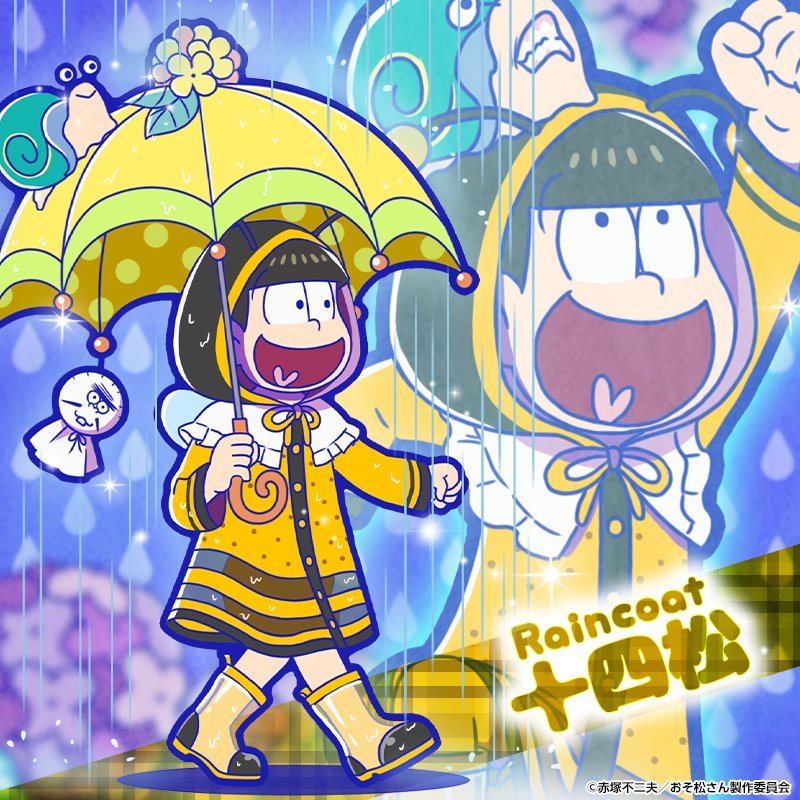 hesokuri-wars:  Guess what, guys? It’s now rainy seasons in Japan! And thus the