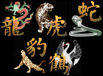 feiyueshoescanada:  Fight Like Animals! They are ancestors of some Kung Fusuch as