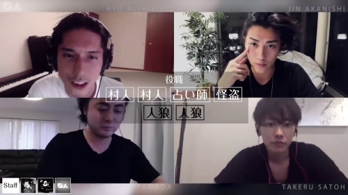 [ENGsub] NGTV | GAME Vol. 2 - WEREWOLF/人狼 Ryo Nishikido &amp; Jin Akanishi &amp; Takeru