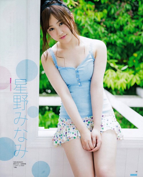 yic17:  Hori Miona & Hoshino Minami (Nogizaka46) | BOMB 2016.07 IssueCredit: La_mela