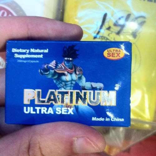 super-perfect-cell:This gas station has fucking Star Platinum male enhancement pills