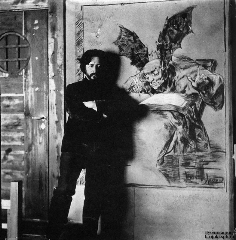 oldsamovar:  russian-style:  Leonid Andreyev with painting of Demon (drawn by himself),