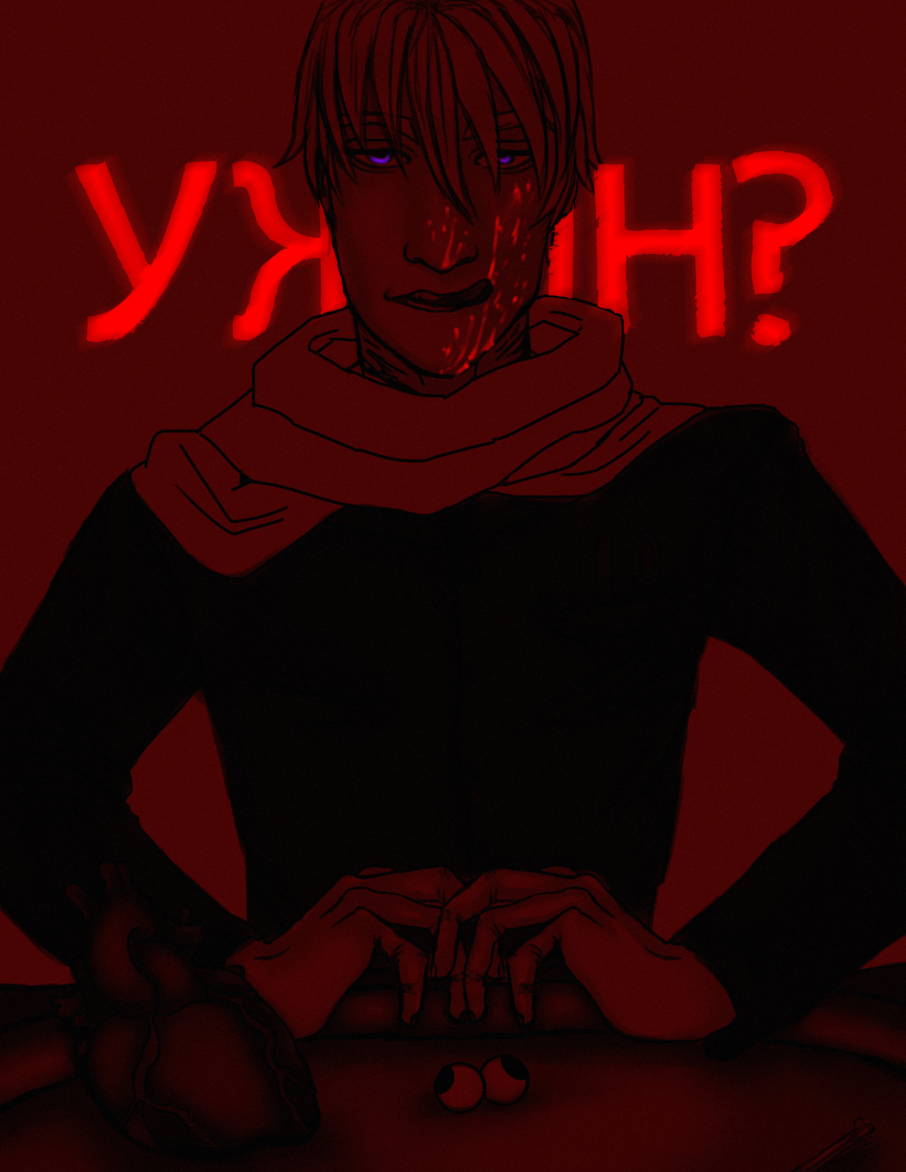  Pushing on I can&rsquo;t escapeEverything that comes my wayIs haunting me taking