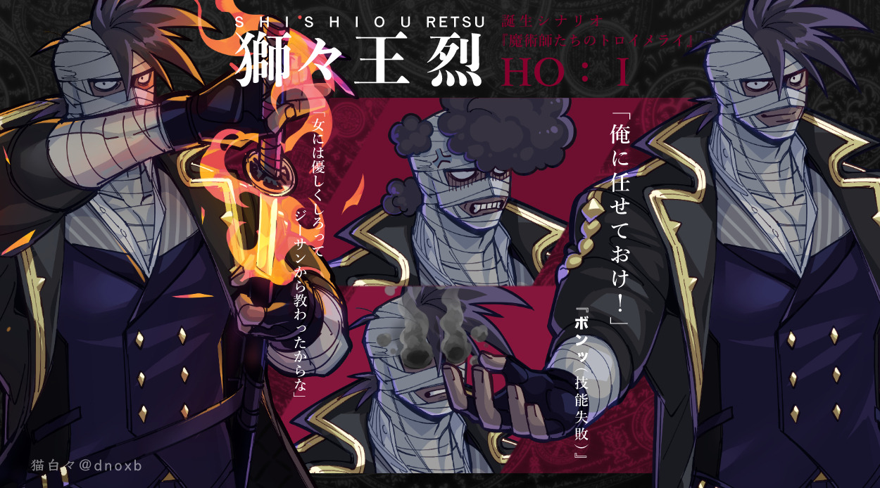 トロイメライ Explore Tumblr Posts And Blogs Tumgir トロイメライ Explore Tumblr Posts And Blogs Tumgir