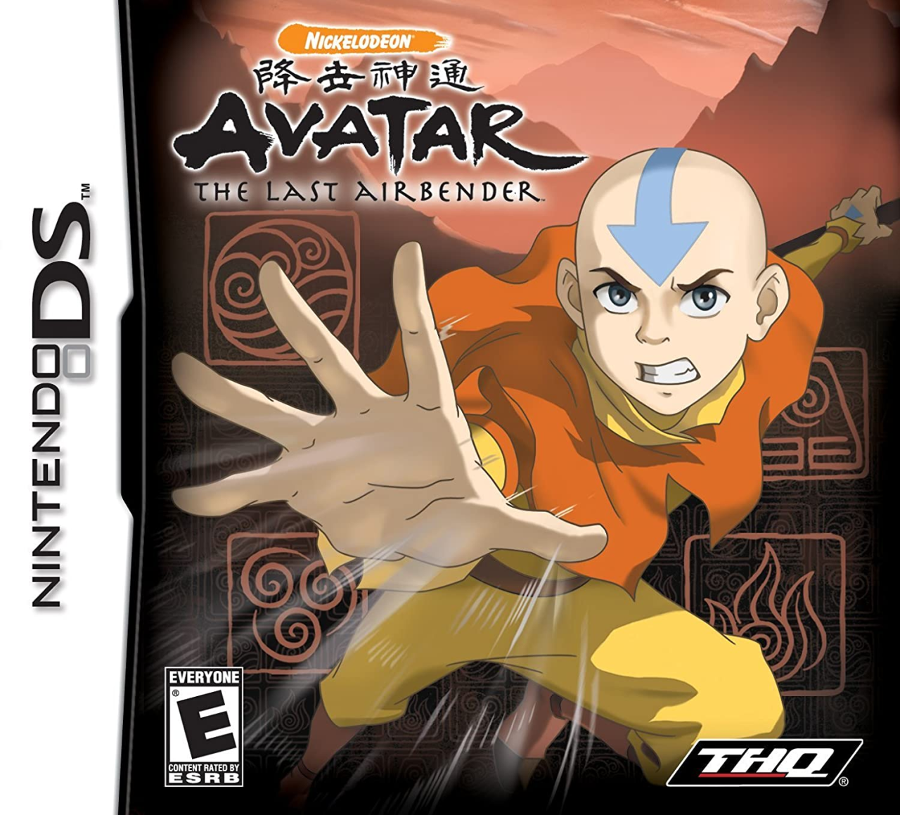 Avatar: The Last Airbender KING BUMI Action Figures Prototype old 5