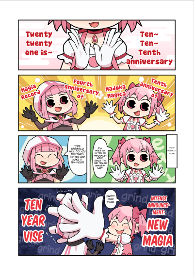 Hameru Is Cool Tumblr Com Tumbex Hameru Is Cool Tumblr Com Tumbex
