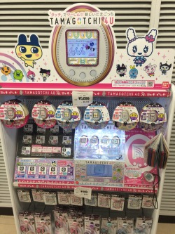 denkii-gai:  Tamagotchi is still prominent