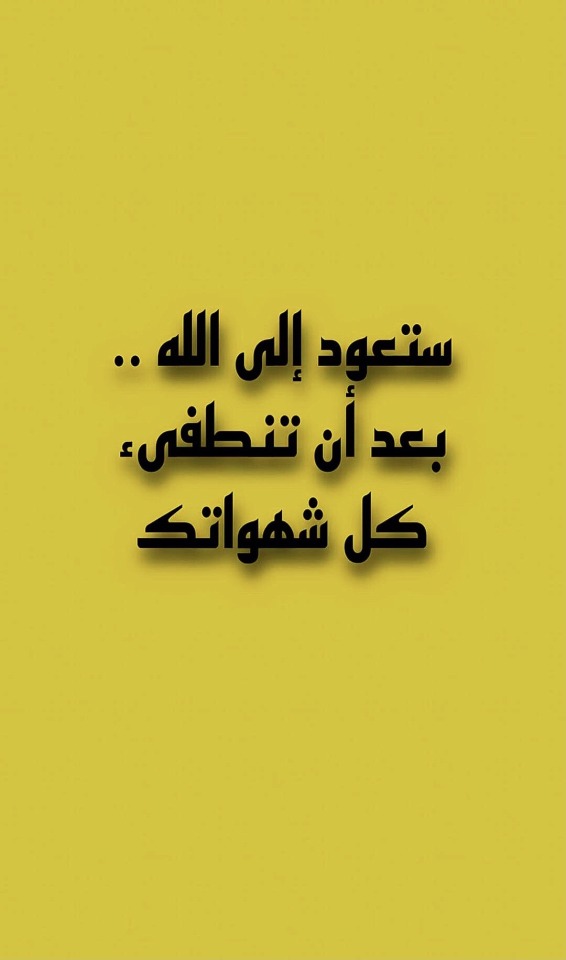 lavender-i-21 - ضياء الراك○•°`