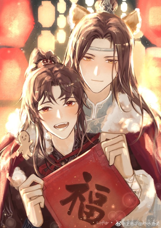 上辈子是个小渔夫 Explore Tumblr Posts And Blogs Tumgir 上辈子是个小渔夫 Explore Tumblr Posts And Blogs Tumgir