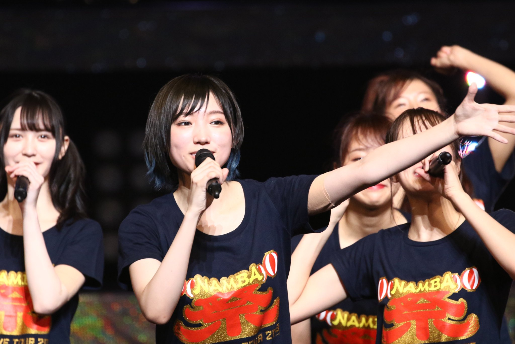 punkish48:Ota Yuuri (NMB48 3rd Generation) announced her graduation&hellip;I&rsquo;m