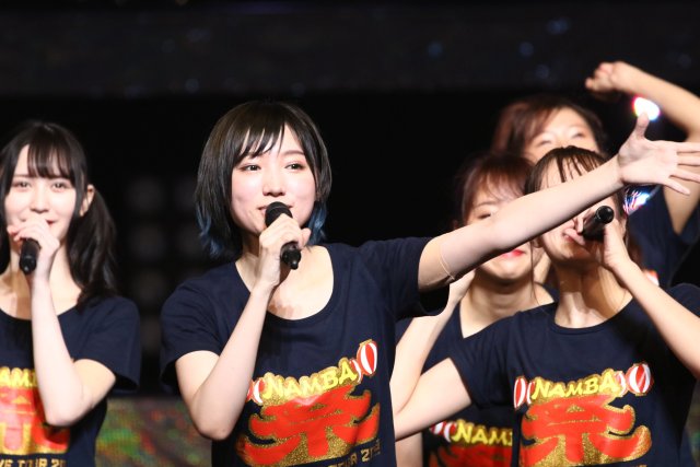 punkish48:Ota Yuuri (NMB48 3rd Generation) announced her graduation&hellip;I&rsquo;m