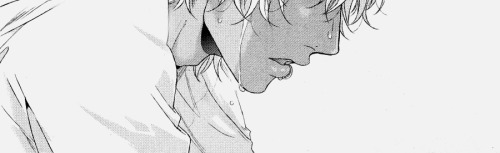 I want to be tainted