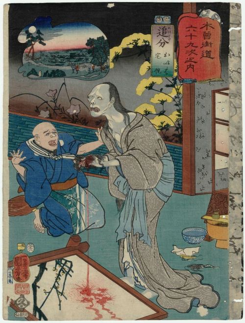 arelativenewcomer:Oiwa the Lantern Ghost is one of the better-known works by Katsushika Hokusai,&nbs