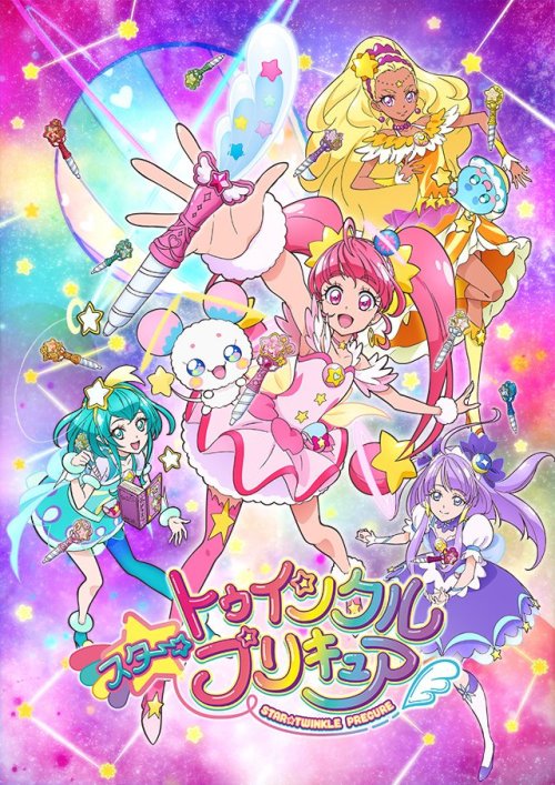 Star Twinkle Precure – 5 Episode Check-In & Review – SpaceWhales