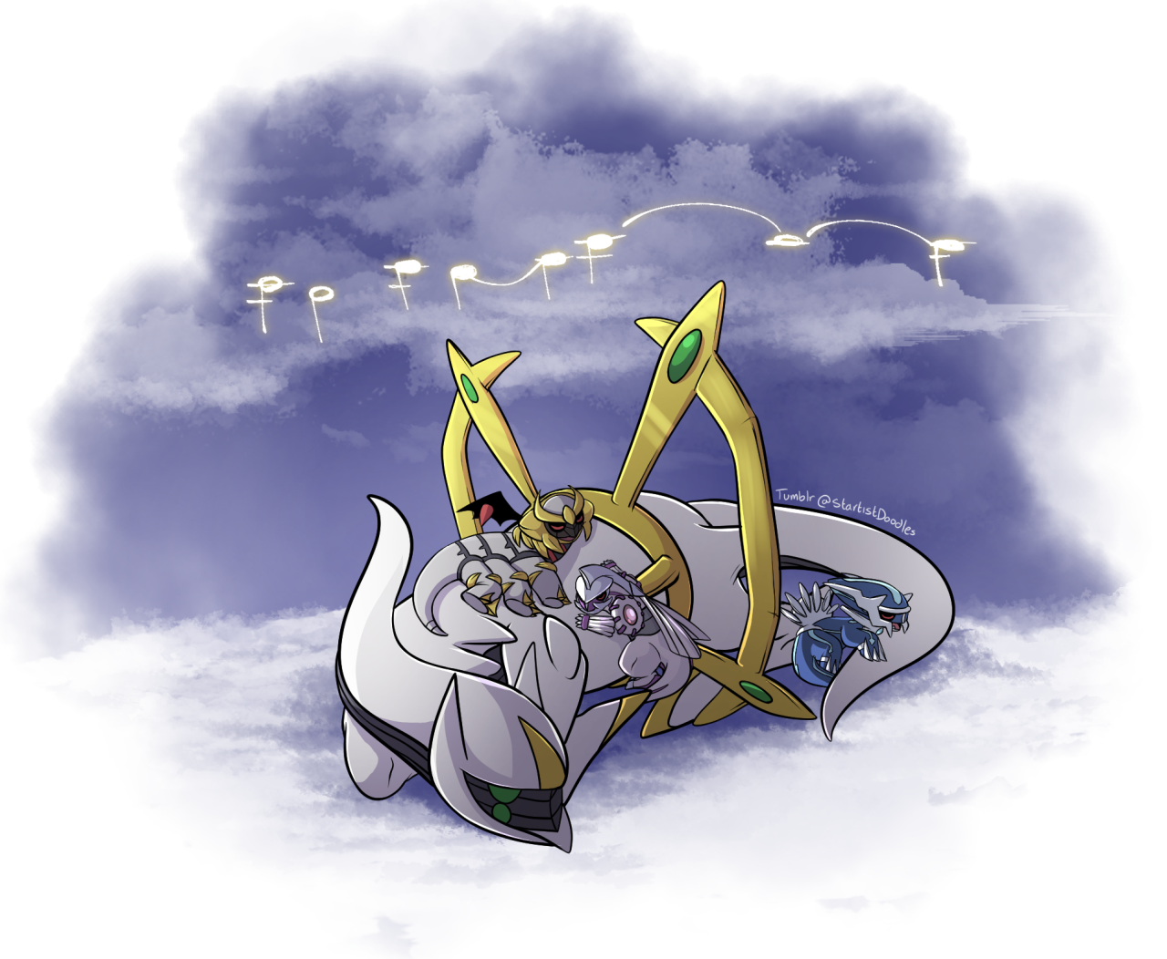 Pokemon Baby Shiny Giratina