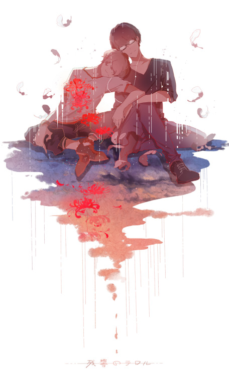 thisuseristaken:  von | 夢 [pixiv] 