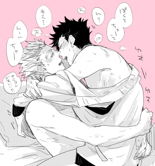 sarvyle:  HQ!!LOG8 