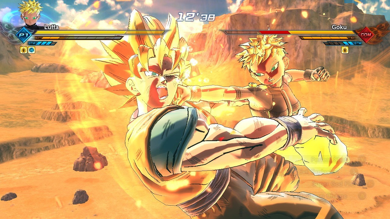 How to Get Super God Fist Xenoverse 2