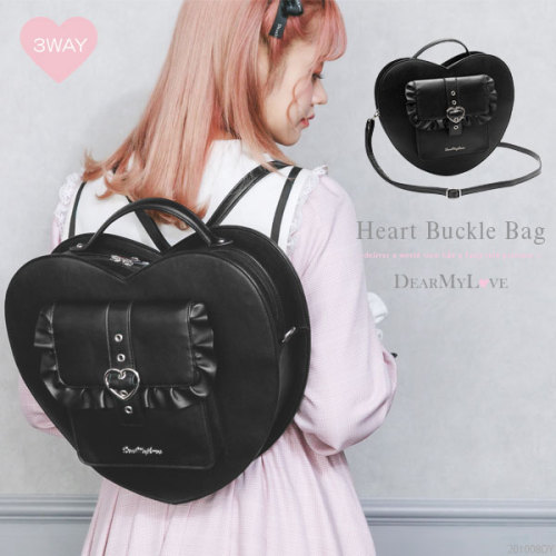 DearMyLove | Heart Buckle 3-Way Bag