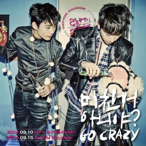 2PM Для Go Crazy