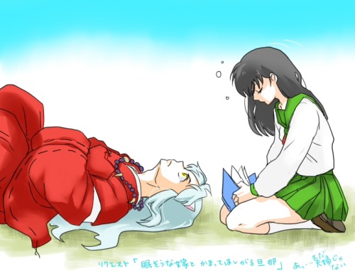 kagomesscent:  Artist しち