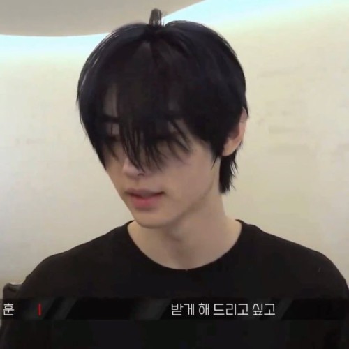 This Genre Of Sunghoon